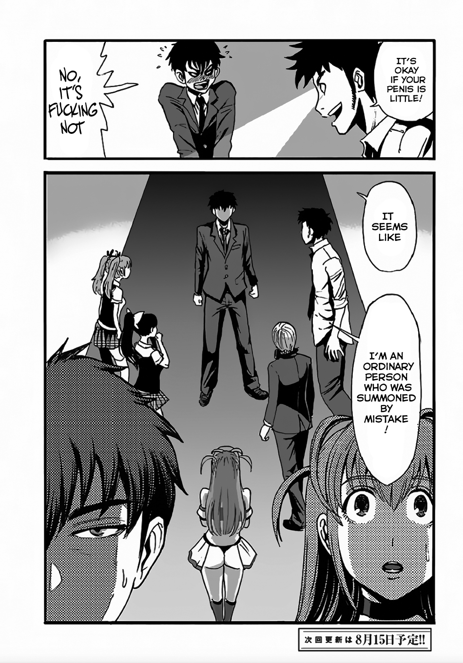 Makikomarete Isekai Teni suru Yatsu wa, Taitei Cheat Chapter 2 27